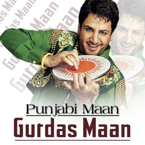 Nachdi Di Photo by Gurdas Maan - Download on PagalFree