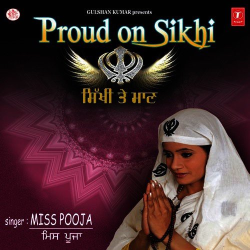 Baba Ishar Singh by Various Artists - Download on PagalFree