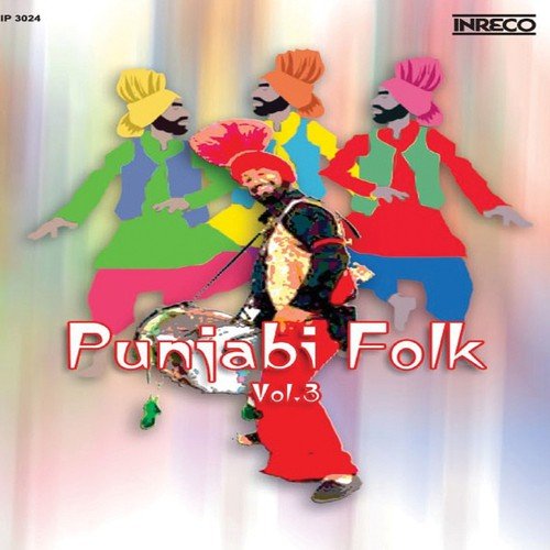 Sucha Singh Soorma by Various Artists - Download on PagalFree