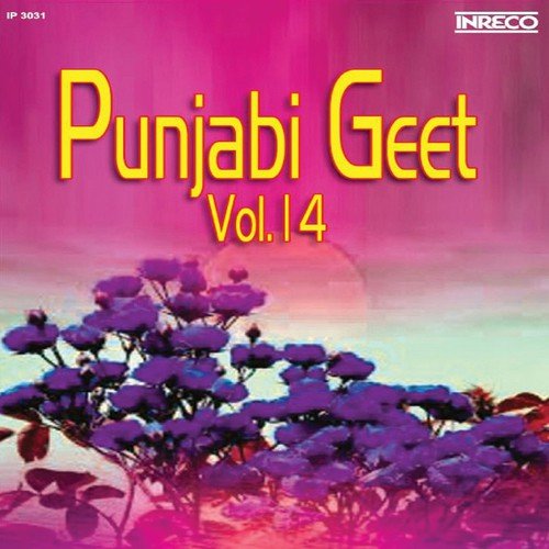 Akhiaan Laa Ke Ki by Various Artists - Download on PagalFree