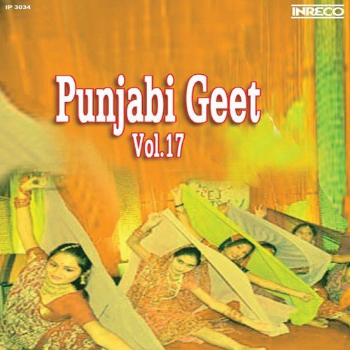 Jayaa Jeth Naal Mele by Various Artists - Download on PagalFree