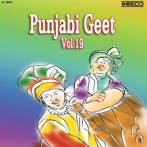 Sun Ke Khangoora Yar Da by Various Artists - Download on PagalFree