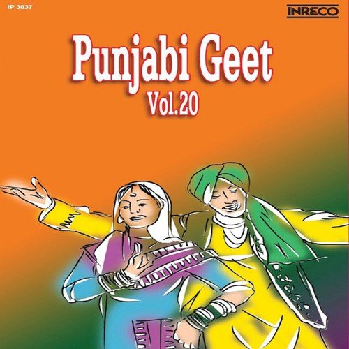 Tere Ne Bhulekhe Goriay by Various Artists - Download on PagalFree