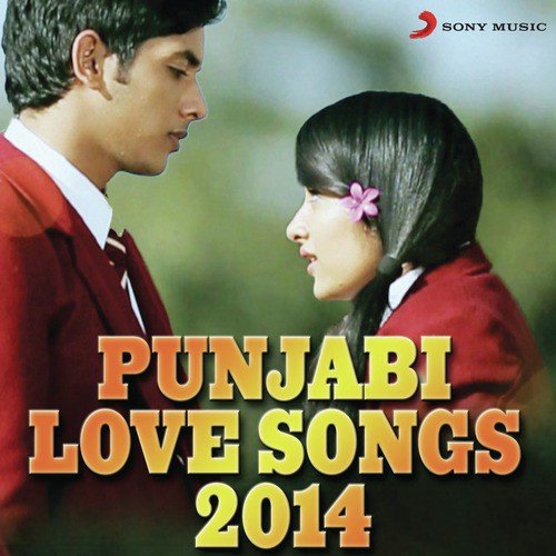 Dil Mera Dil (From The Revolution) by Various Artists - Download on PagalFree