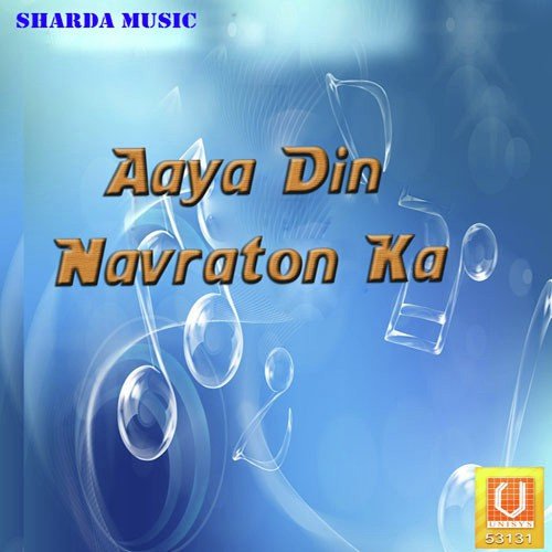 Nargis Juhi Bela by Nitin Dube - Download on PagalFree