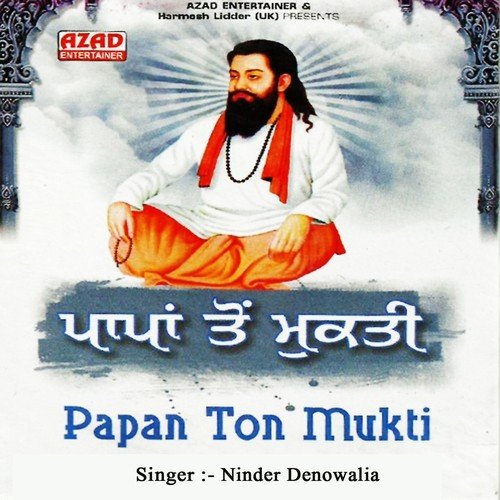 Rab Da Naam by Ninder Denowalia - Download on PagalFree