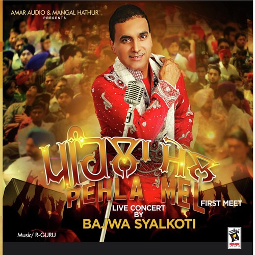 Surma by Bajwa Syalkoti - Download on PagalFree