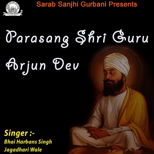 Tera Kiya Meetha Laagey by Bhai Harbans Singh Jagadhari Wale - Download on PagalFree