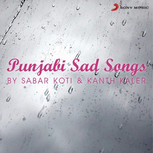 Saza (From Aadat) by Barkat Siddhu, Sabar Koti, Kanth Kaler - Download on PagalFree