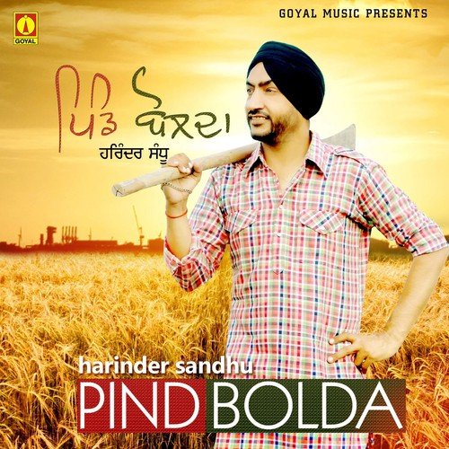 Tiean by Harinder Sandhu, Jasmin Akhter - Download on PagalFree