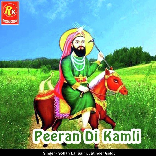 Peeran Di Paun by Sohan Laal Saini, Jatinder Goldy - Download on PagalFree