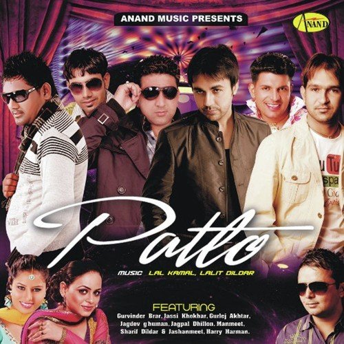 Sharat by Various Artists - Download on PagalFree
