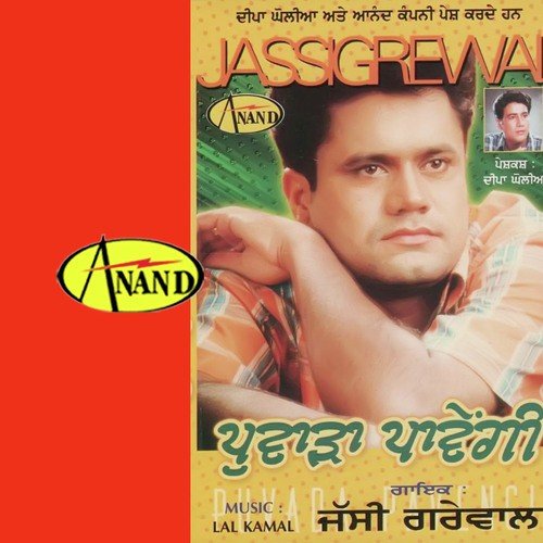 Yaad Teri Sajna by Jassi Grewal - Download on PagalFree