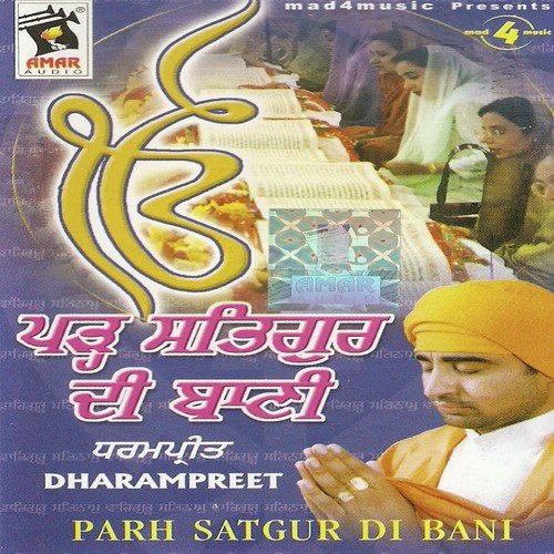 Das Ki Lainjega by Dharampreet - Download on PagalFree