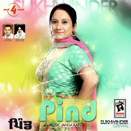 Khuh by G. Sukhwinder, Supreet - Download on PagalFree