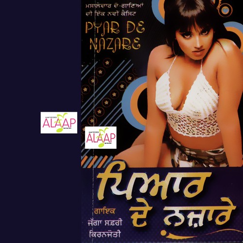 Munda Haan Da by Jagga Safri, Kiranjoti - Download on PagalFree