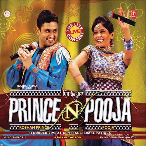 Pooran Mashi by Veet Baljeet - Download on PagalFree