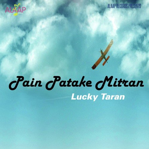 Pyar Faujiya Mangdi by Lucky Taran, Lovely Taran - Download on PagalFree