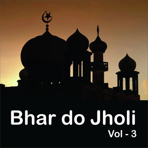 Chalo Dayare Nabi by Haji Gulam Fareed, Haji Maqbool Fareed - Download on PagalFree