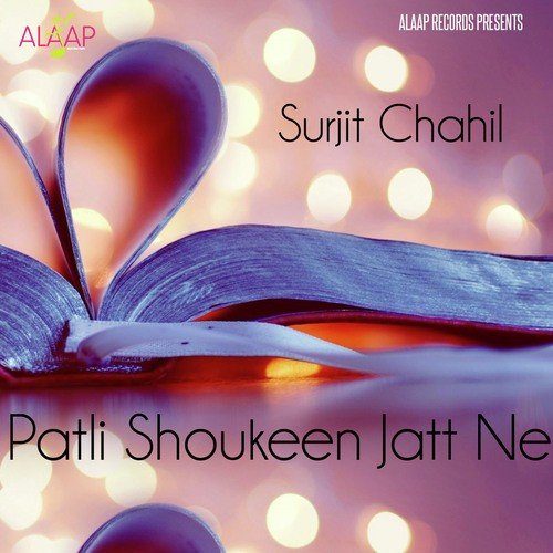 Faujiaa by Surjit Chahil, Kiran Kaur - Download on PagalFree