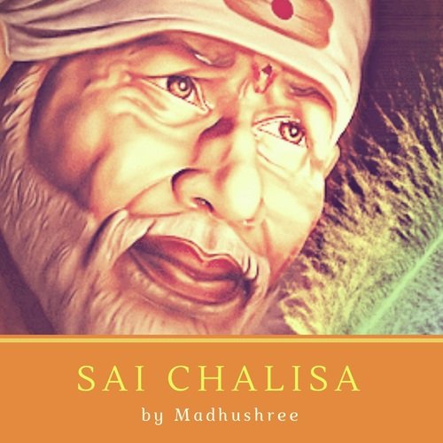Sai Chalisa by Rajendra Jain - Download on PagalFree