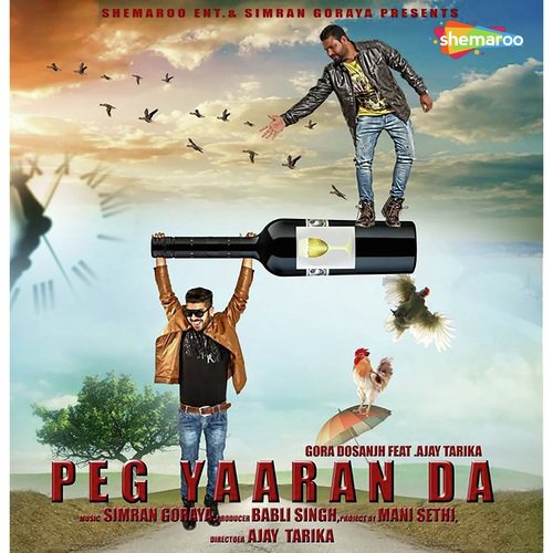 Peg Yaaran Da by Gora Randhawa, Ajay Tarika - Download on PagalFree