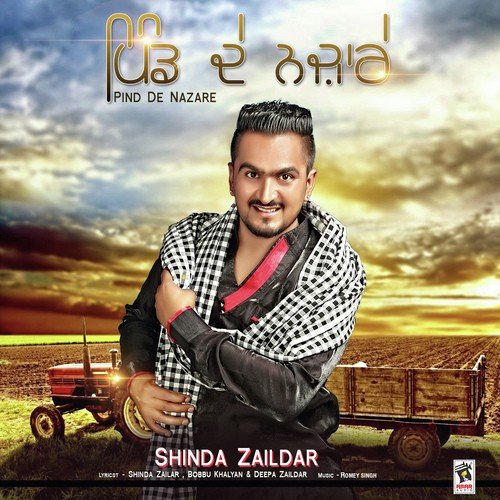 Khalare by Shinda Zaildar - Download on PagalFree