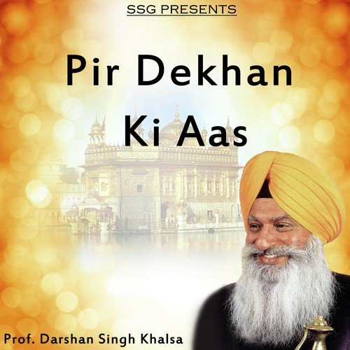 Mere Lal Jio Tera Ant Na by Prof. Darshan Singh Khalsa - Download on PagalFree