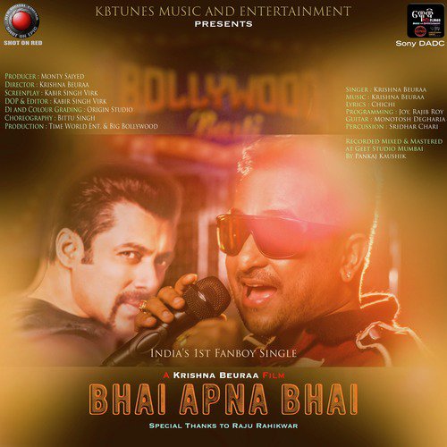 Bhai Apna Bhai by Krishna Beura - Download on PagalFree