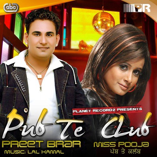 Oas Kudi Vich by Miss Pooja, Preet Brar - Download on PagalFree