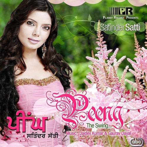 Boli Paa Mitra by Satinder Satti - Download on PagalFree