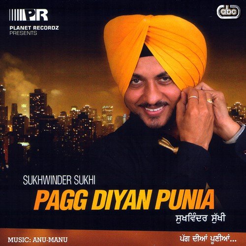 Yaar Ne Gali Chon Langna by Sukhwinder Sukhi - Download on PagalFree