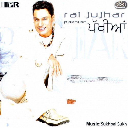 Phull by Raj Jujhar - Download on PagalFree