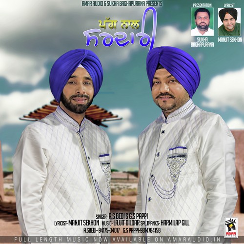 Pagg Naal Sardari by A.S. Bedi, G.S. Pappy - Download on PagalFree