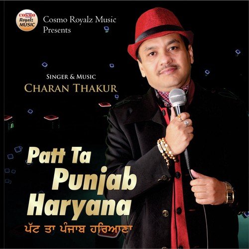Patt Ta Punjab Haryana by Charan Thakur - Download on PagalFree