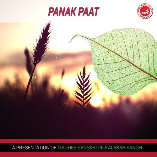 Sun Chhaud by Manoj Jha Mukti - Download on PagalFree