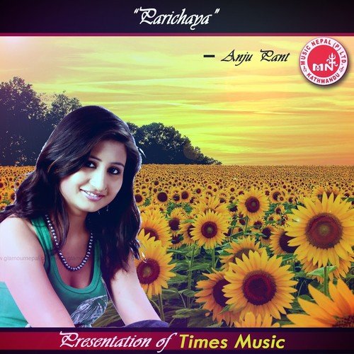Birsana Khojeko by Various Artists - Download on PagalFree
