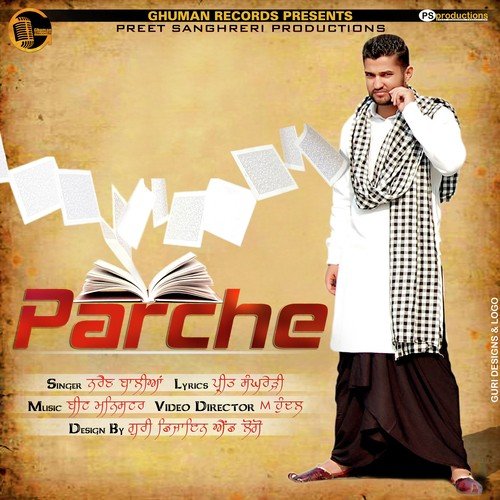 Parche by Nrain Balian - Download on PagalFree
