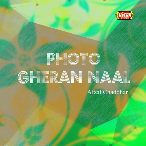 Saday Naway Naway Dhol by Afzal Chaddhar - Download on PagalFree