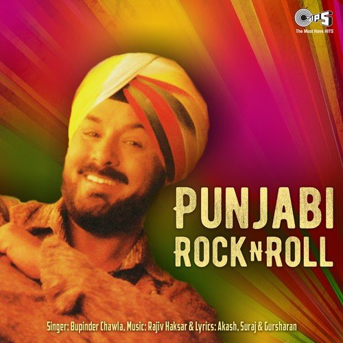Dhumma Paee Ja by Bhupinder Chawla - Download on PagalFree