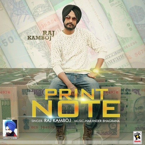 Print Note by Raj Kamboj - Download on PagalFree