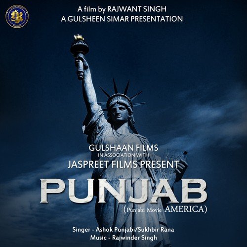 Punjab by Ashok Punjabi, Sukhbir Rana - Download on PagalFree