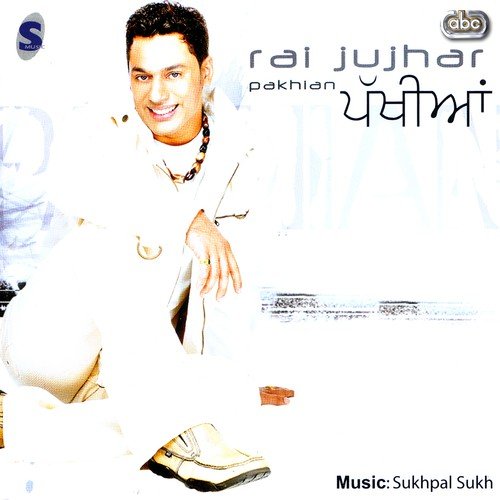 Yadan by Rai Jujhar - Download on PagalFree