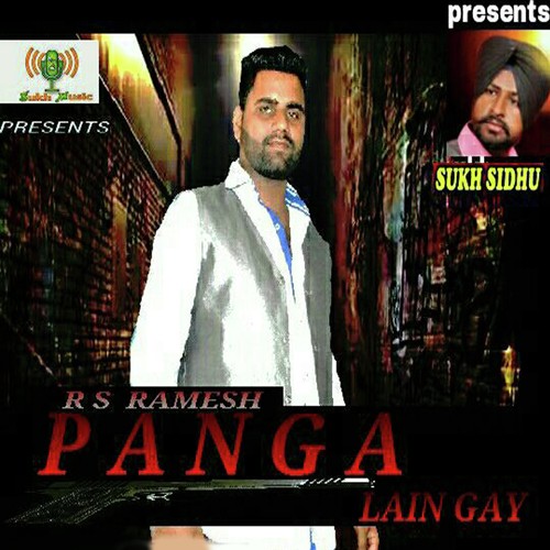 Panga Lain Gay by RS Ramesh - Download on PagalFree
