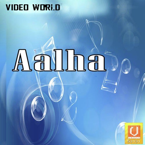 Sati Ahilya Ki Katha by Sanjo Baghel - Download on PagalFree