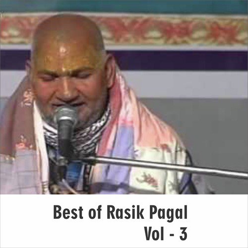 Kajra Banke Basja Shyam by Rasik Pagal - Download on PagalFree