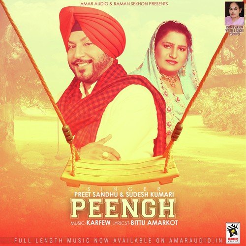 Baba Ji by Sudesh Kumari, Preet Sandhu - Download on PagalFree