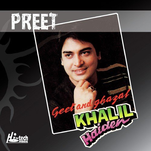 Aa Toh Jaate Hain by Khalil Haider - Download on PagalFree