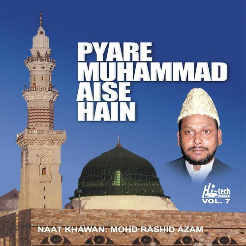 Sun Lo Eh Peeron Ke Peer by Mohd. Rashid Azam - Download on PagalFree