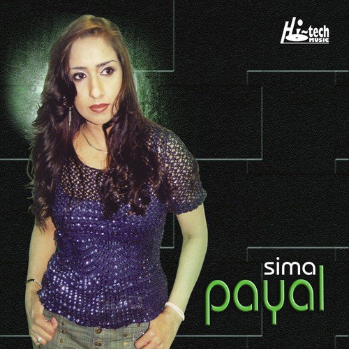 Sun Mahiya by Sima - Download on PagalFree